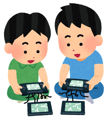 普通じゃない