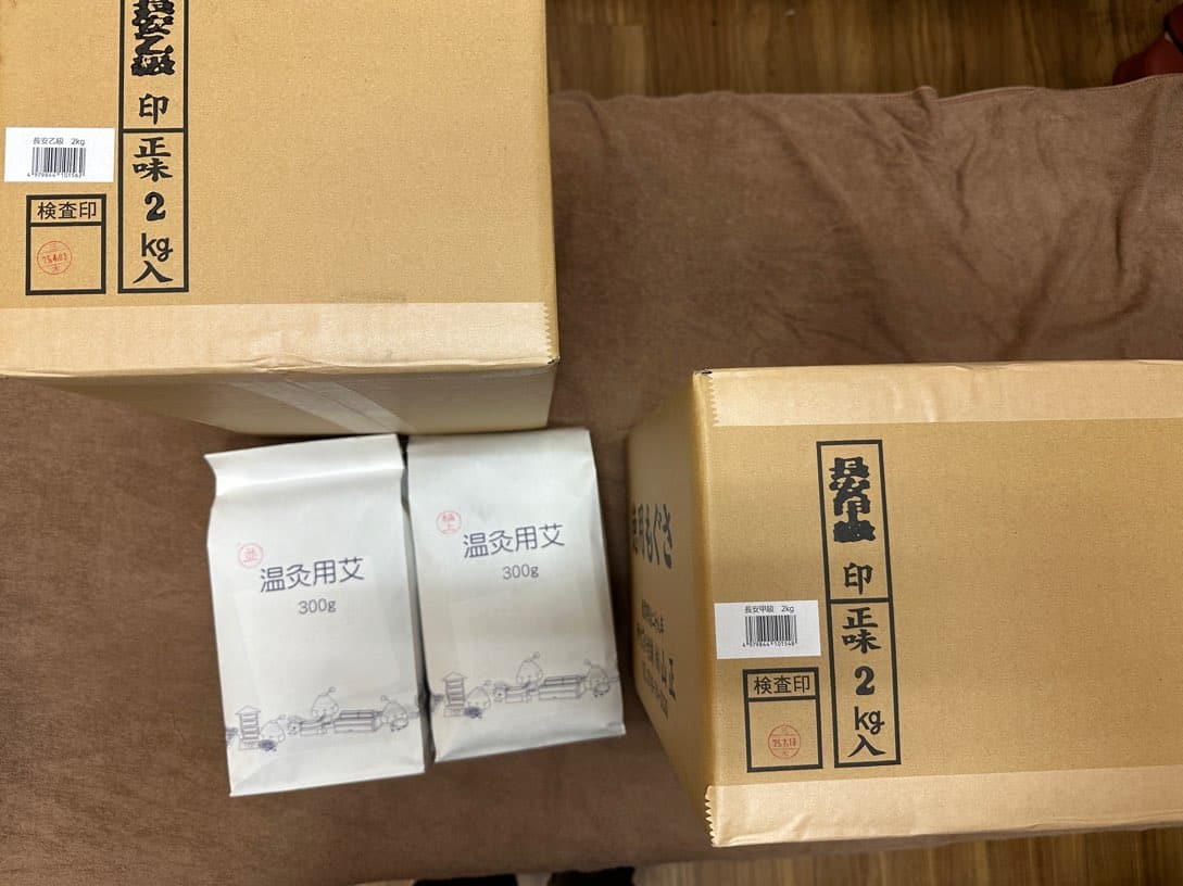 温灸
