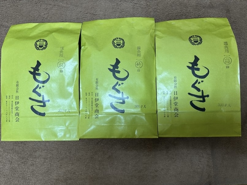日伊堂