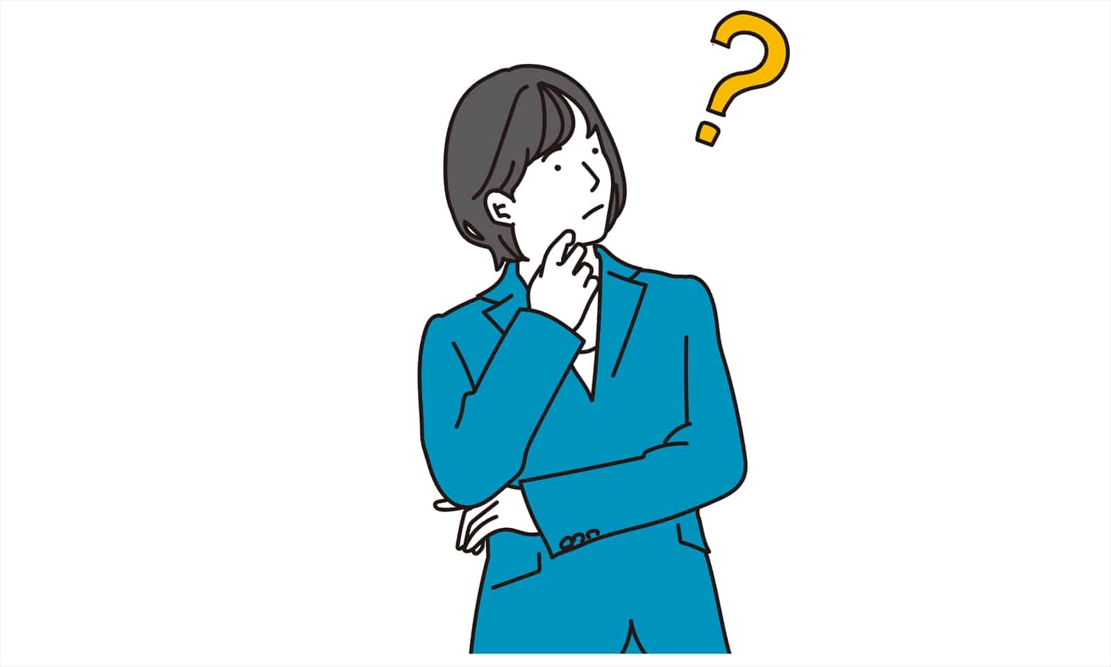 養生