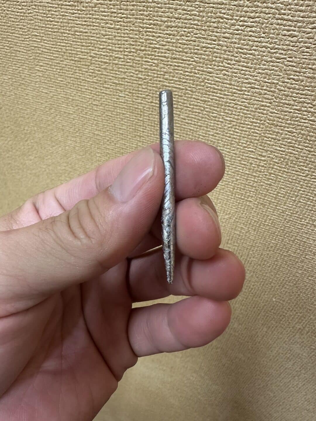 宇宙てい鍼